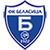 belasica